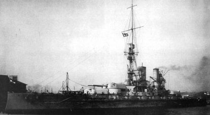 "Standard" battleships of the USA, Germany and England. German "Bayern" (h. 2)