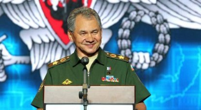 Users appreciated Shoigu's proposal to build large cities in Siberia