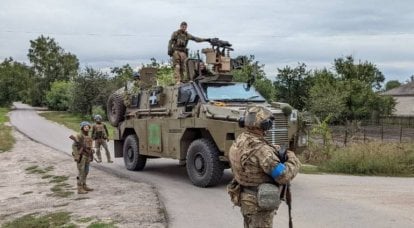A Ucrânia pediu à Austrália para fornecer um lote adicional de veículos blindados Bushmaster