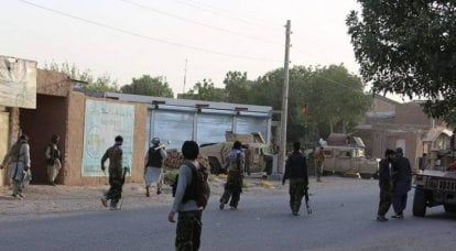 The Taliban captured the first of the thirty-four administrative centers of the Afghan provinces