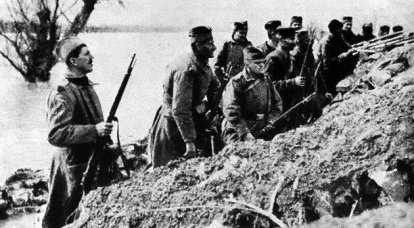 Сербский фронт Первой мировой войны