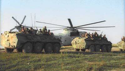 러시아 군대의 주요 고정 관념