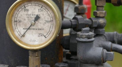 Западная пресса: Руководство ЕС рассматривает возможность хранения газа в украинских ПГХ