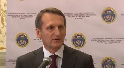 Директор СВР: Польша готовит аннексию западных областей Украины