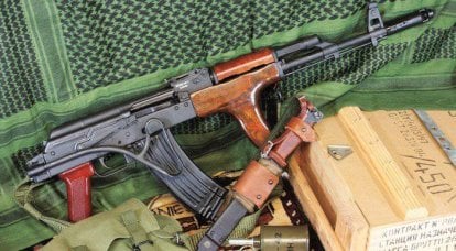 20 oscura le varianti di AK-47