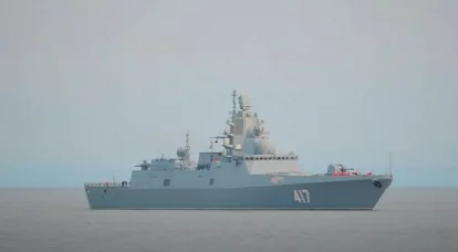 A forrás "Gorskov Admiral" fregattnak az északi flottához való visszatérésének időpontját nevezte.