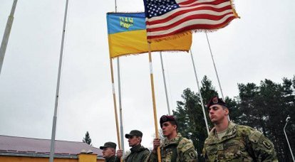 En 2017, los instructores estadounidenses entrenarán al batallón 4 de las Fuerzas Armadas de Ucrania