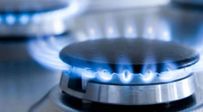 Babagan OPEC gas lan rahasia gas Donbass