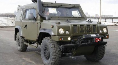 Военная полиция РФ получит броневики «Рысь»