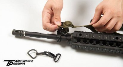 Cinturón de arma táctica Duty-M3