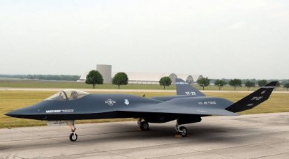 The inglorious end of the Black Widow. Why lost YF-23