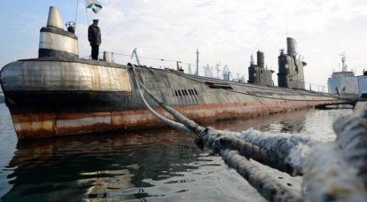 Bulgaria announced its intention to revive submarine forces as part of the country's Navy
