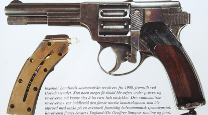 Автоматический револьвер Х. Ланстада (Норвегия)
