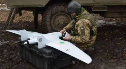 Ukrainian drone tried to attack a gas pumping station in the Belgorod region
