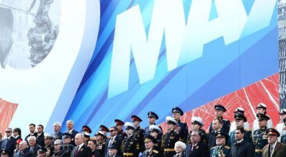 Сеимоур Хирсцх: „Русија је једноставно физички неспособна да изгуби рат“