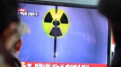 В Южной Корее уточнили мощность испытанного в КНДР заряда