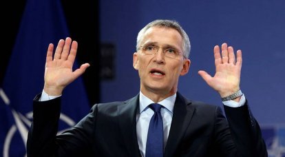 Генсек НАТО заявил о подготовке альянса к "миру без ДРСМД"