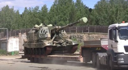 Un lot d'obusiers automoteurs 2S19M1 "Msta-S" a été livré aux troupes plus tôt que prévu
