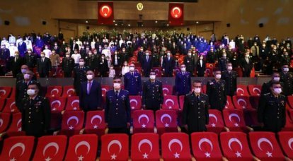 Das Außenministerium der SAR forderte von Erdogan den sofortigen Abzug der türkischen Truppen aus Syrien