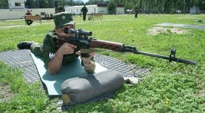 러시아 경비대는 약 250 개의 Dragunov 저격 소총 (SVD)을 구입할 것입니다