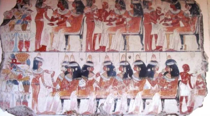 Στο αρχαίο αιγυπτιακό τραπέζι