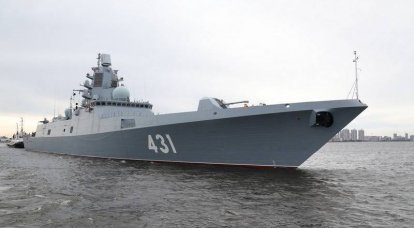 A USC chamou a data da transferência para a frota da fragata "Almirante Kasatonov"