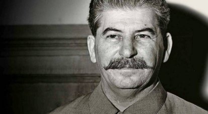 Страсти по Сталину