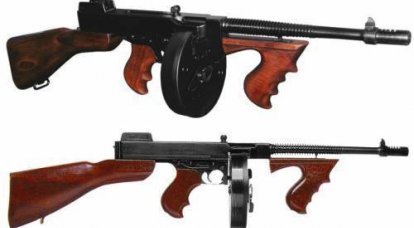 Thompson hafif makineli tüfek - Amerika efsanesi