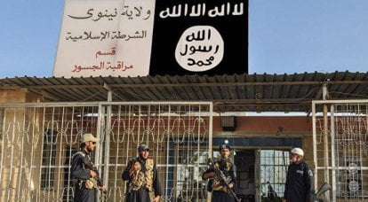 Mídia: cinco comandantes do IG fugiram da província iraquiana, captando alguns milhões de dólares "estatais"