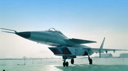 MiG MFI - experimental fighter