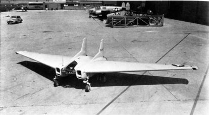 Experimental fighter Northrop XP-79B Flying Ram (USA)
