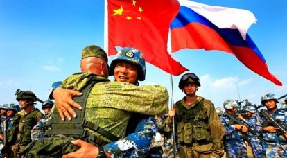 Чем опасно сближение России и Китая