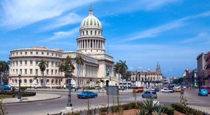 Граждане Кубы одобрили проект новой конституции