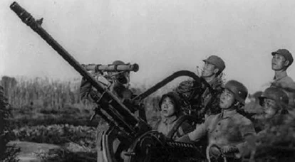 Artillería antiaérea china en la guerra chino-japonesa