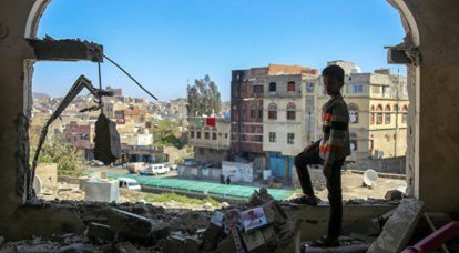 Medios: Aviación de la coalición árabe golpeó una escuela en Yemen