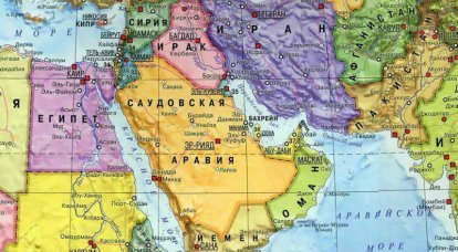 Grande armadilha do Oriente Médio