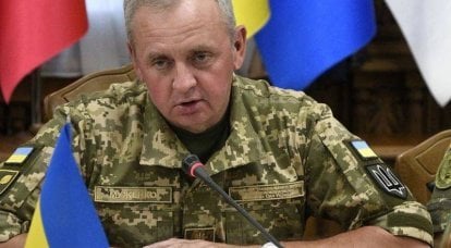 Ukrayna Silahlı Kuvvetleri Genelkurmay Başkanlığı, Rusya'nın üç yönden işgalini bekliyor