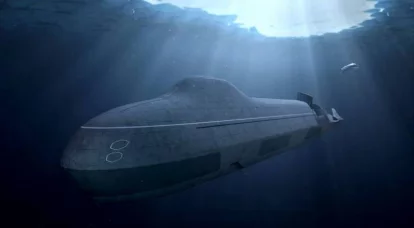Conceptul de crucișător de rachete submarin strategic „Arktur”