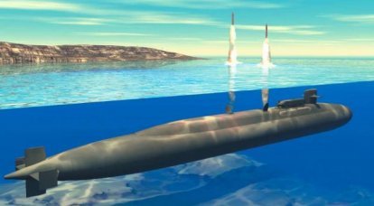 Cruzador Submarino Multifuncional Atômico: Mudança de Paradigma