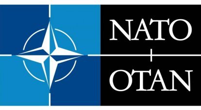 НАТО ищет директора информцентра в Москве