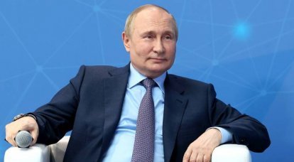ब्रिटिश प्रेस: ​​पुतिन ने यूरोप को एक ऊर्जा पतन और राजनीतिक इच्छाशक्ति से वंचित कर दिया