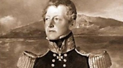 Sobre la muerte del contraalmirante británico antes del ataque del escuadrón anglo-francés a Petropavlovsk durante la guerra de Crimea
