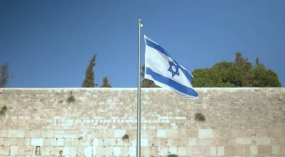 Тель-Авив уменьшил ежегодный взнос в ООН из-за резолюции о поселениях