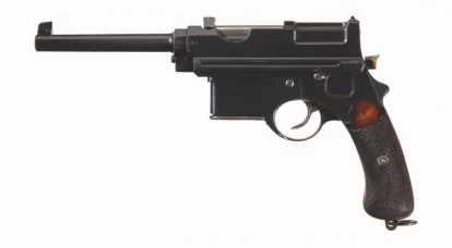 Încă o dată la întrebarea pârghiei de pe pistolul Mannlicher M1896.