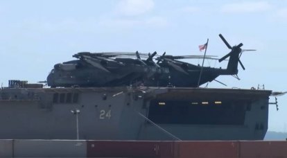 O comando da Marinha dos EUA está interessado no porto grego de Alexandroupolis para criar outra base dos EUA