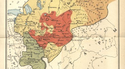 Guerras poco conocidas del estado ruso: la lucha del estado de Moscú con Kazán y Crimea en el primer tercio del siglo XVI.