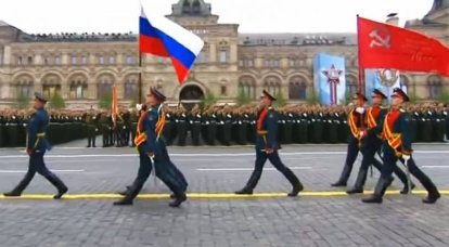 Poutine a annoncé la date du défilé de la victoire sur la Place Rouge