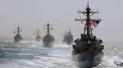 Для тех, кто хочет знать правду, но настроение с утра плохое... Корабли США хотят приплыть в Азовское море