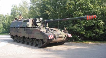 A empresa alemã Rheinmetall apresentou 5 novos produtos para artilharia autopropulsada