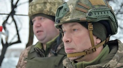 In an attempt to release the Ukrainian Armed Forces garrison in Avdeevka, Syrsky can send reserves to the Blue Lakes and the AKHZ waste heap